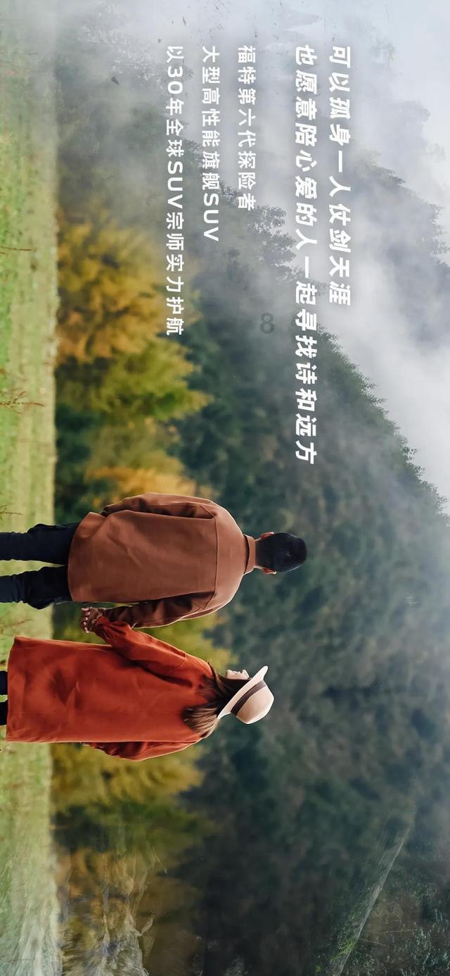香蜜沉沉烬如霜装扮
