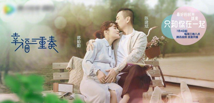 让动物飞一会