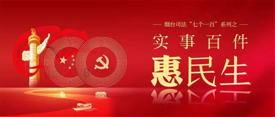 空降鹅厂，热度飙升，口碑炸裂！古装仙侠剧的新天花板来了
