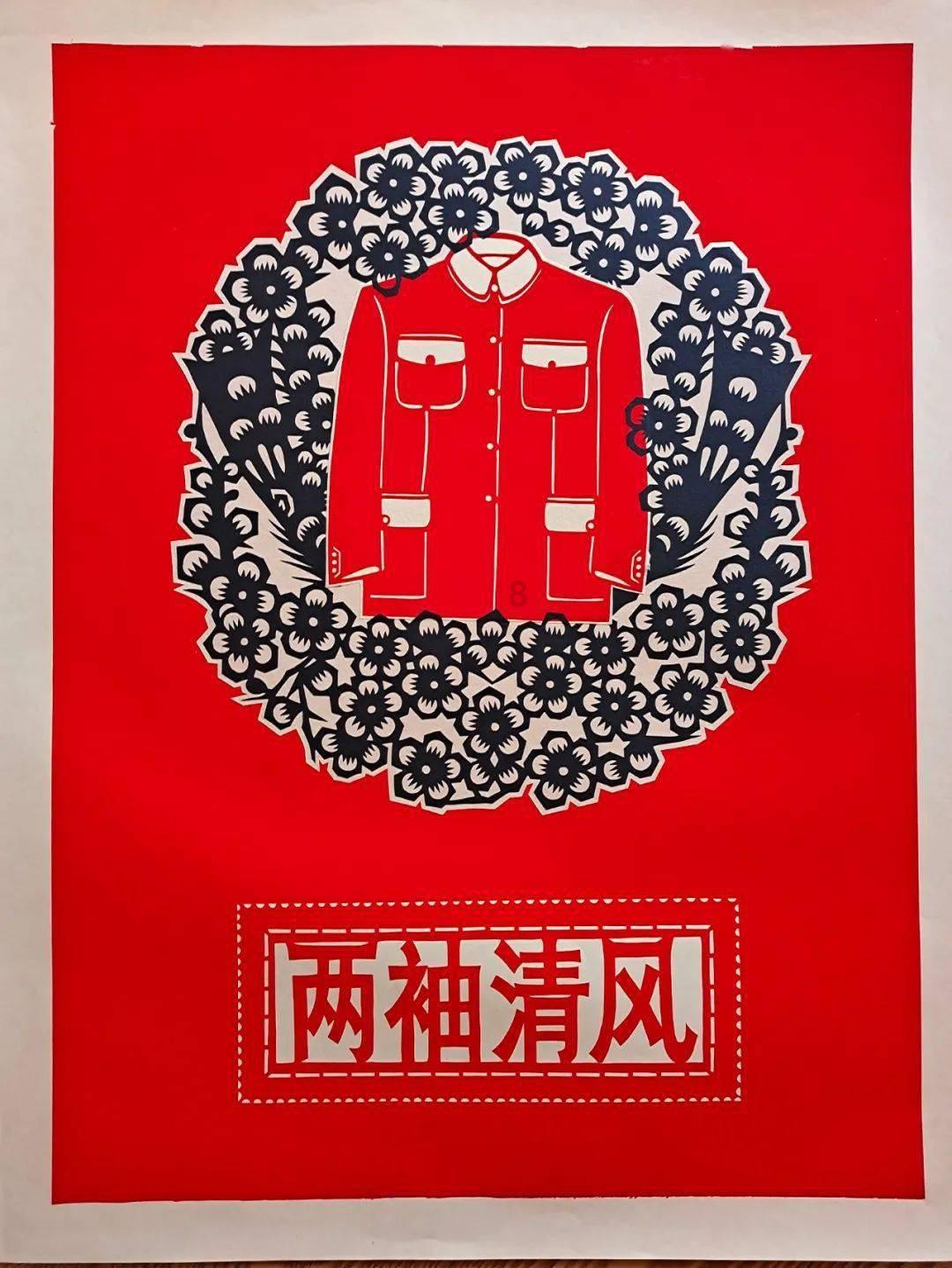 御龙在天